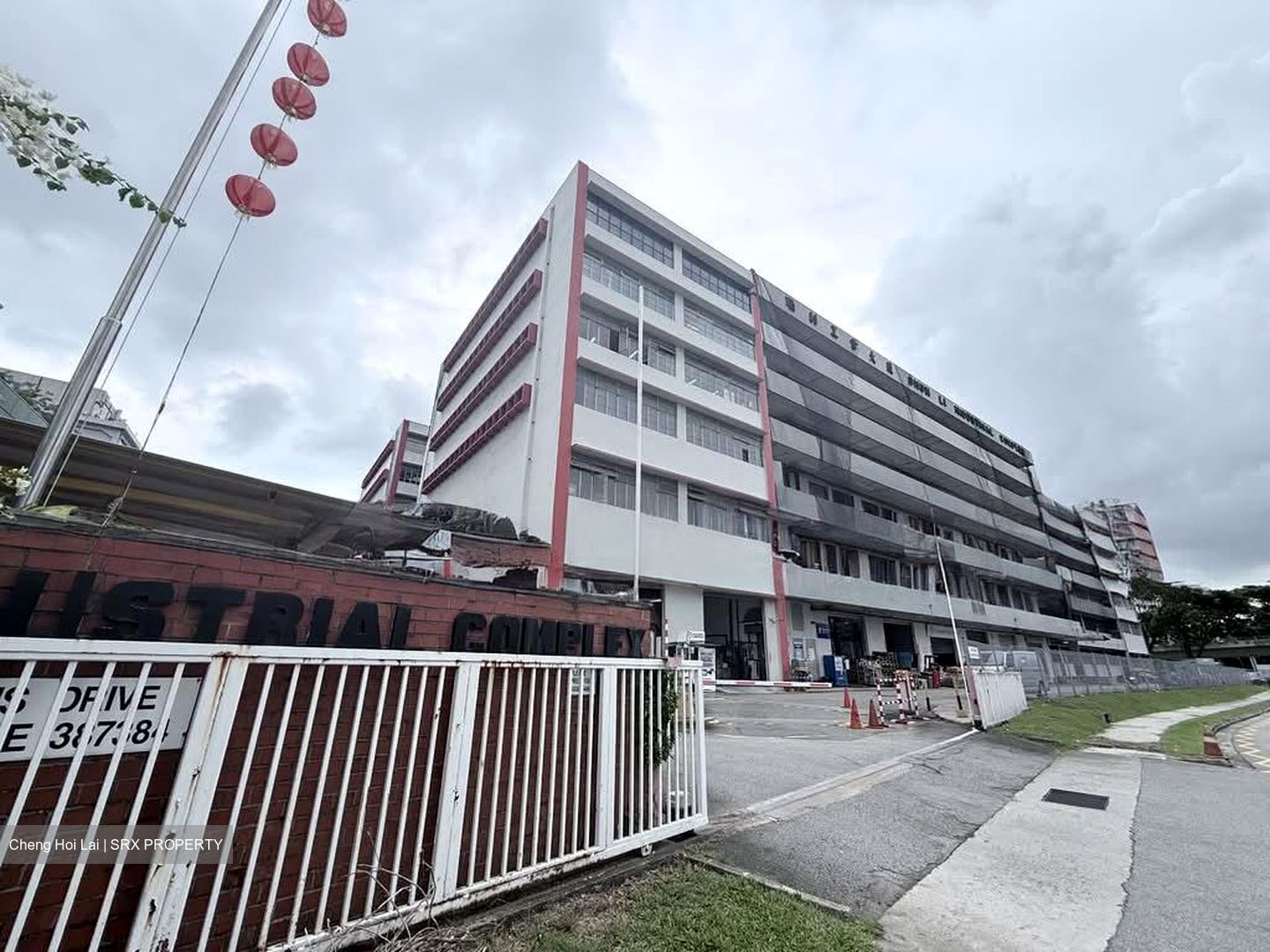 Shun Li Industrial Complex (D14), Factory #551225761